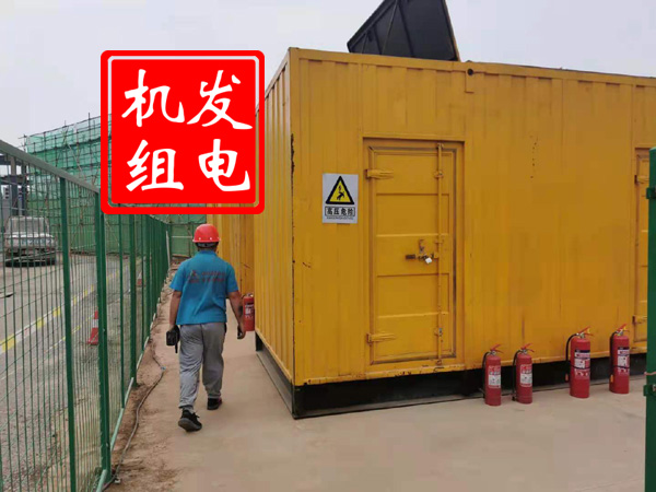 泸溪出租发电机常规保养内容