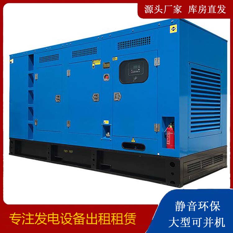 泸溪发电车租赁