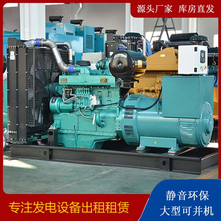 泸溪出租发电车