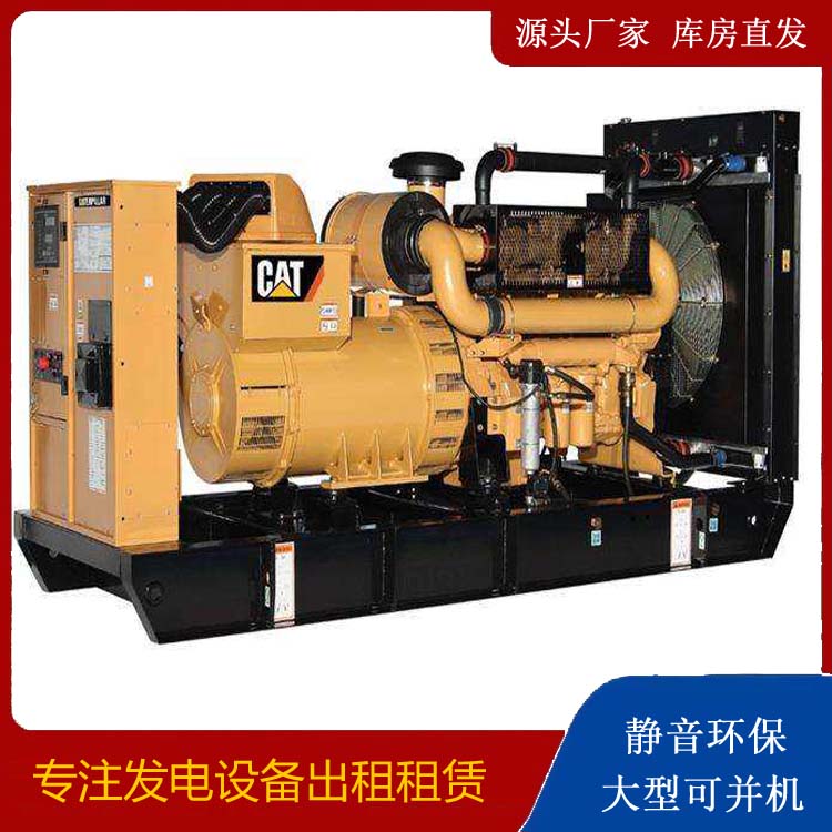 泸溪租赁发电机 柴油发电机组运行前检查哪些重要部件