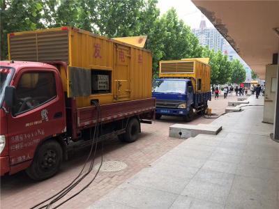 泸溪发电车租赁-关于柴油发电机电压问题
