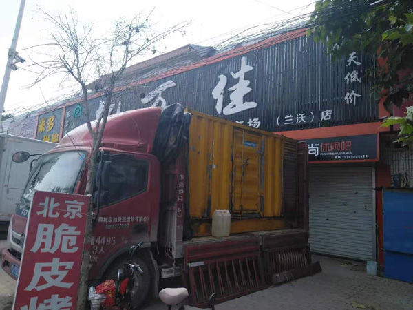 泸溪发电机出租-柴油发电机组散热器如何检查与维护