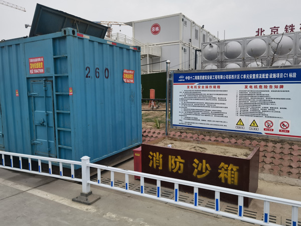 泸溪如何根据标准判断电线电缆的质量？