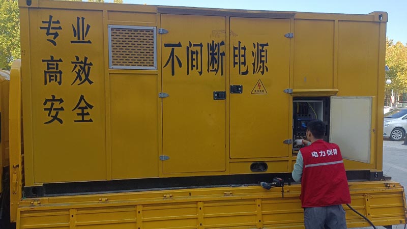 泸溪柴油发电机组和UPS电源配合使用时，如何避免切换过程中的电力中断？